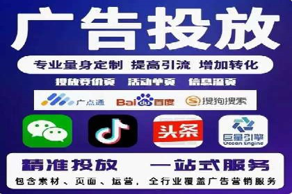 网站sem托管成功案例：品牌曝光度大增